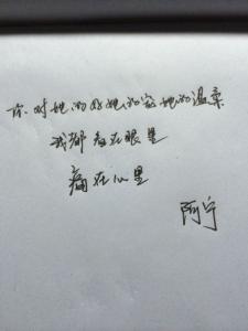 友谊唯美短句【友谊唯美短句八个字】
