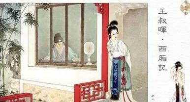 伤感爱情故事