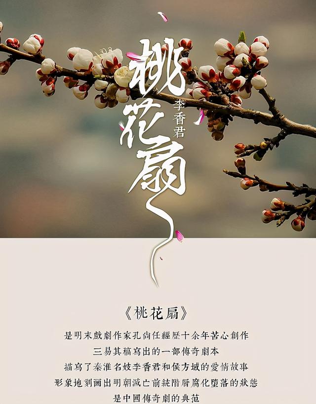 伤感爱情故事