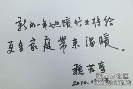 想对女友说的暖心里话(哄媳妇的暖心话)