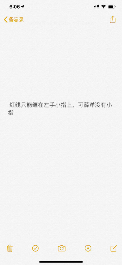 文艺爱情短句(简短的情话文艺)