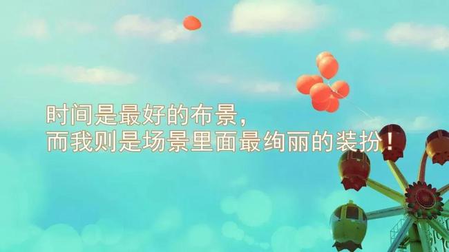 深入人心的感情句子图片_(特别走心的干净短句)