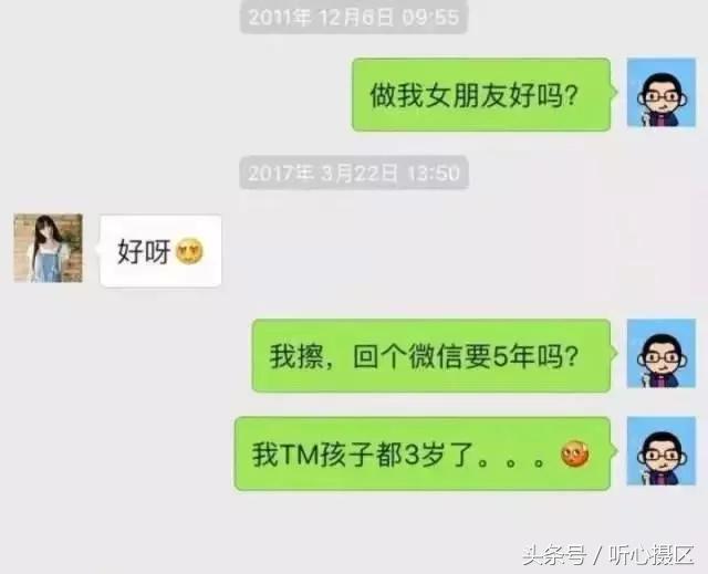 如何表白女生