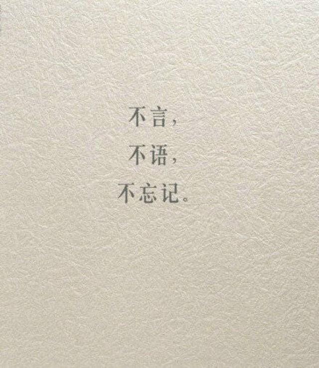 打动女孩子哭的真心话_(打动女孩子的100句话)