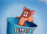怎么哄女孩子开心聊天套路 怎么哄女孩子开心聊天套路