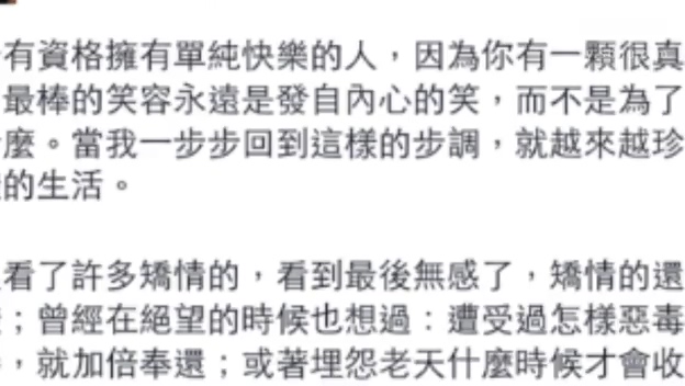 网恋表白情书500字(异地恋最真实的情书)