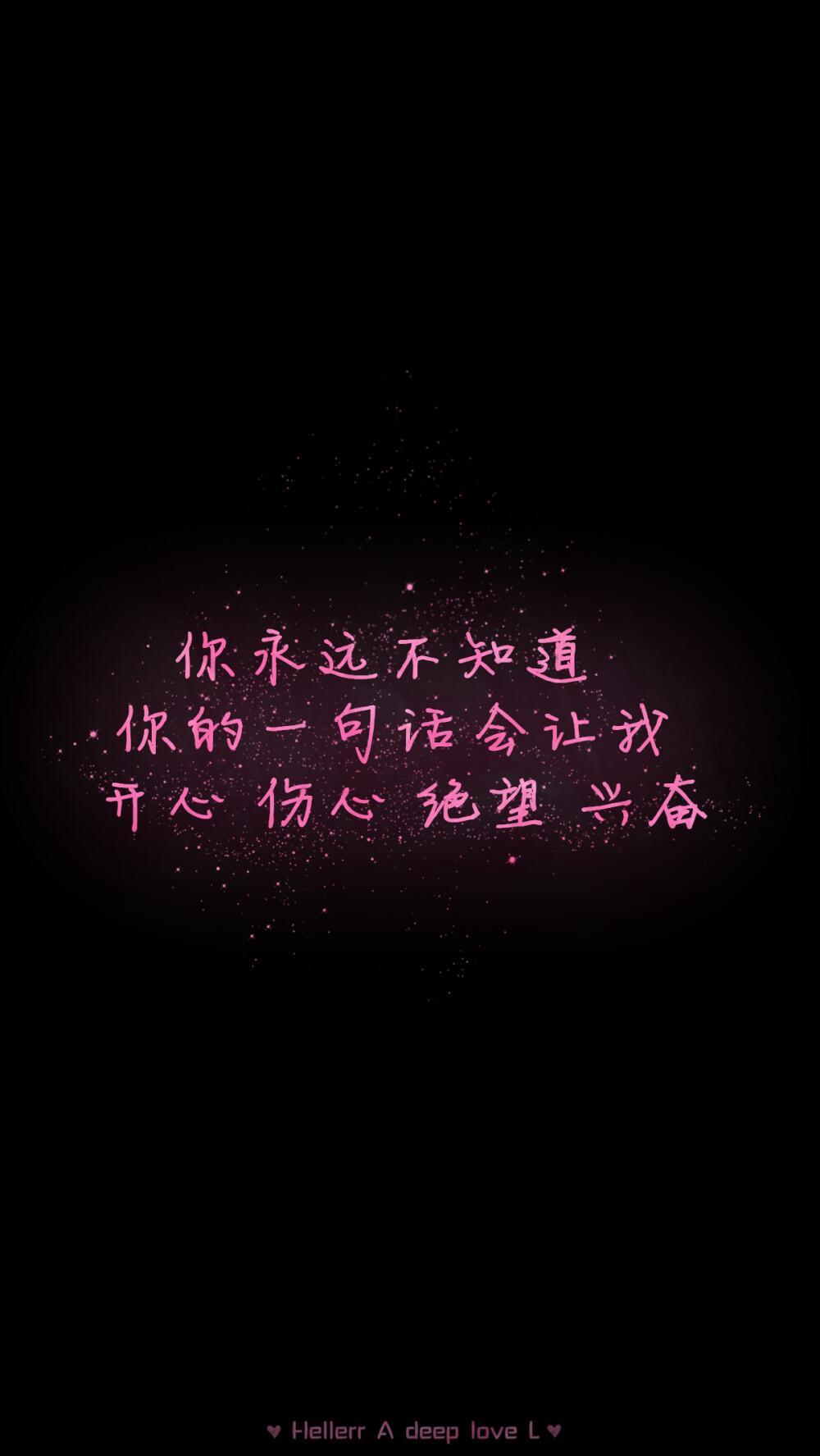 一句话让别人关注你_(抖音涨粉个人简介句子)