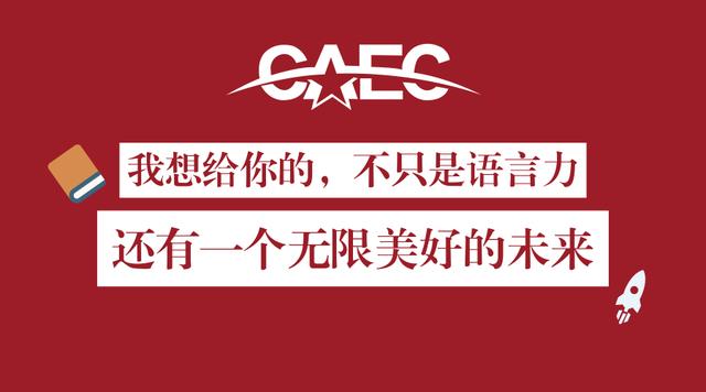 高级暗语表白英文 高级暗语表白英文