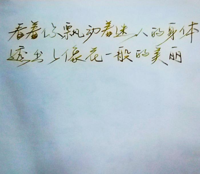 优美的短句12字_(唯美的句子简短)