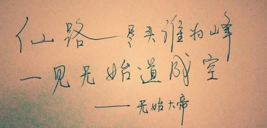 优美的短句12字_(唯美的句子简短)