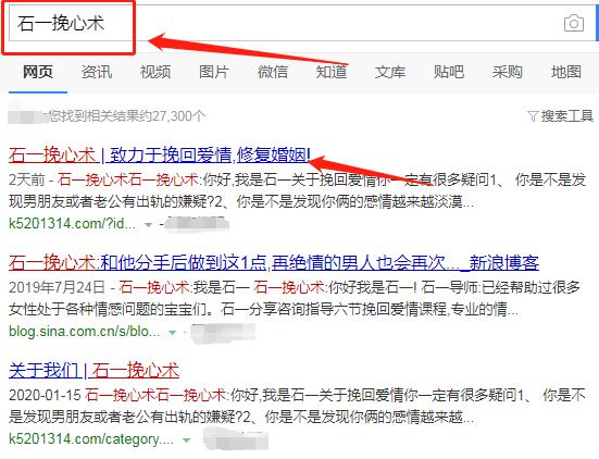 想挽留她的情话怎么说