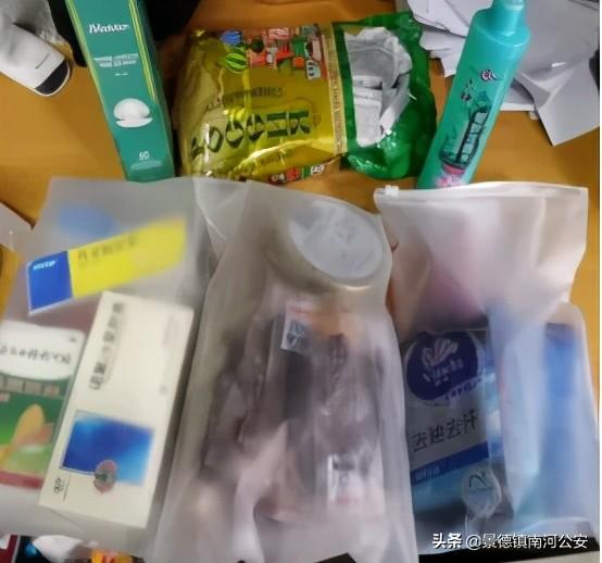 给女友发的甜甜的长文 给女友发的甜甜的长文