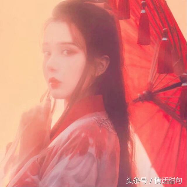 最美的古风表白情书(校园情书写给女生初中)