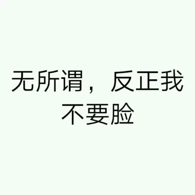 日语短句唯美