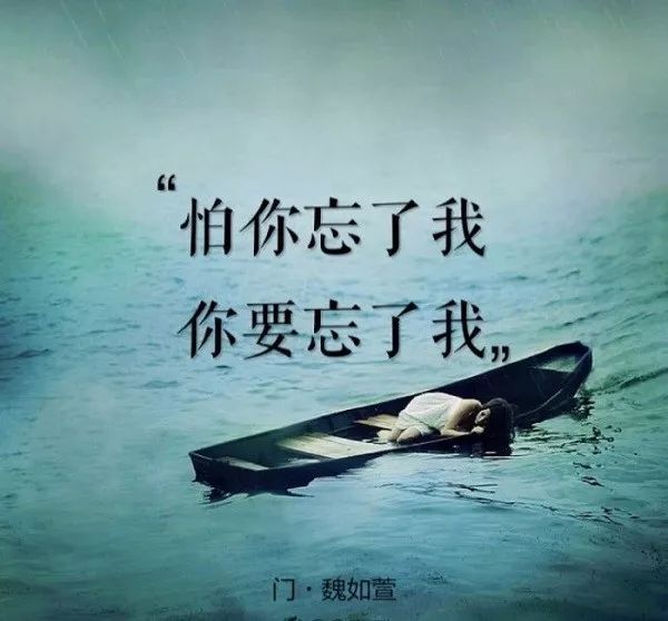 感情上最心痛的话_(感悟人生的经典句子)