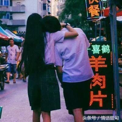 女生表白套路句子(表白套路追女生)