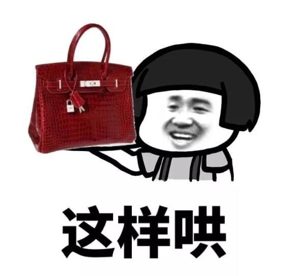 哄女孩子开心的短句_(姐姐生气了哄开心的短句)