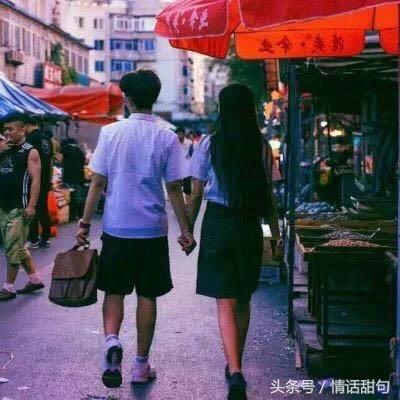 女生表白套路句子(表白套路追女生)