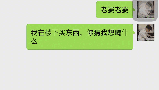 最撩人的土味情话100句动图(土味情话最暖心短句)