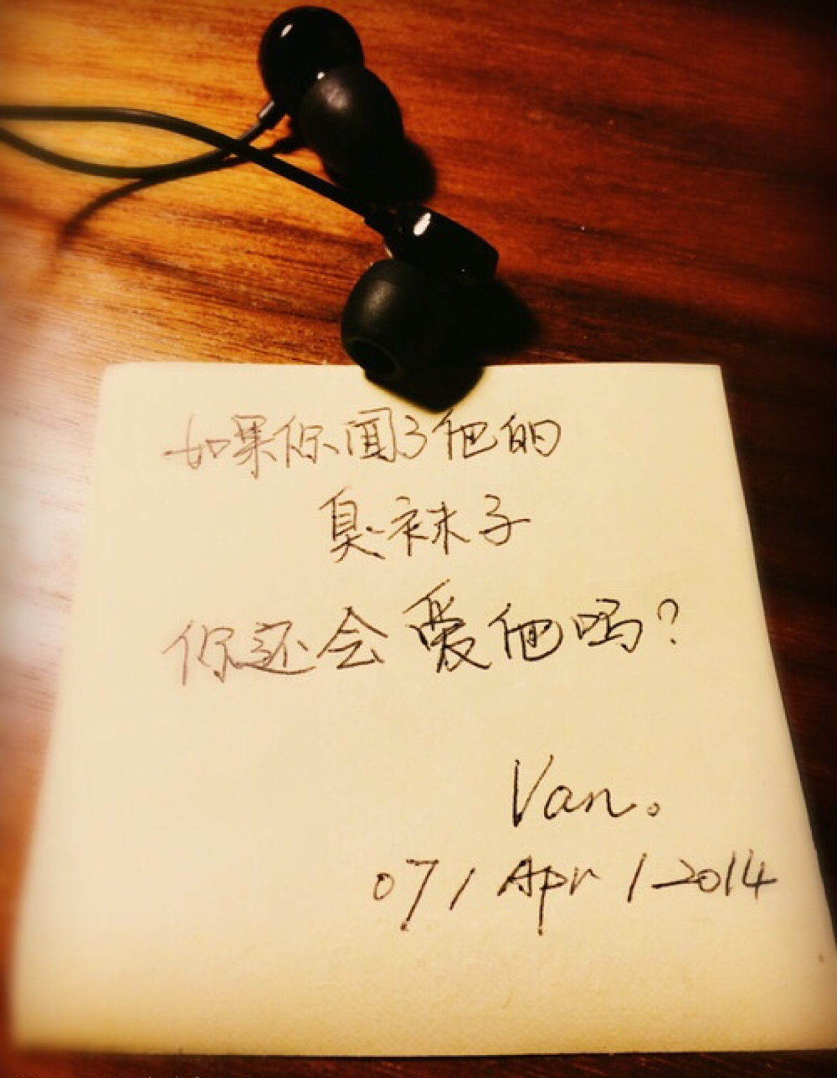 用英语表达爱情的句子_(表达爱意的句子经典英文)