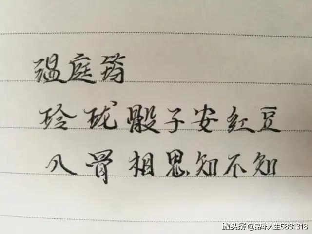 古代表白的句子(绝对看不懂的表白古文)