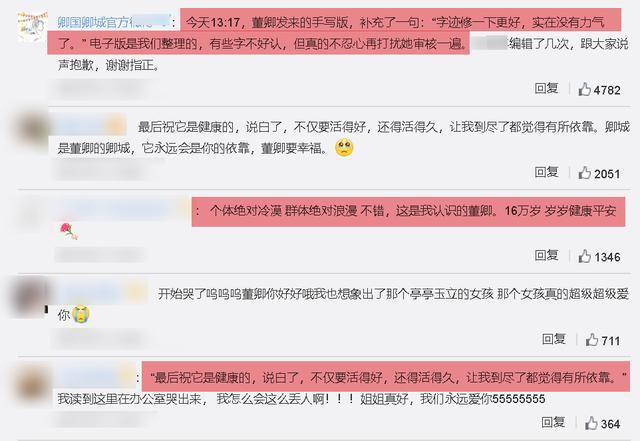 霸气又温柔的表白句子(文艺表白简短句子)