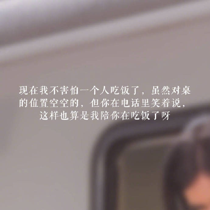 发给男朋友的暖心话短句(跟男朋友100天了暖心话)