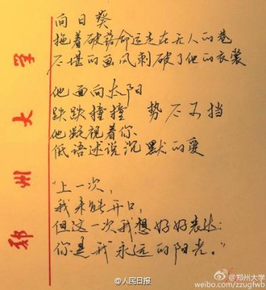 写给女朋友500字情书(我爱你500字给女朋友)