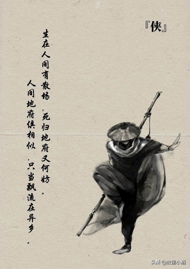 送给自己的人生格言8字_(八个字激励短句)