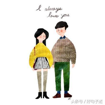 打动女孩子哭的真心话30字 打动女孩子哭的真心话30字