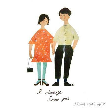 打动女孩子哭的真心话30字 打动女孩子哭的真心话30字