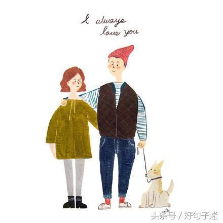 打动女孩子哭的真心话30字 打动女孩子哭的真心话30字