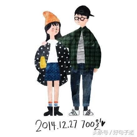 打动女孩子哭的真心话30字 打动女孩子哭的真心话30字