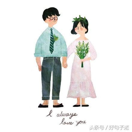 打动女孩子哭的真心话30字 打动女孩子哭的真心话30字