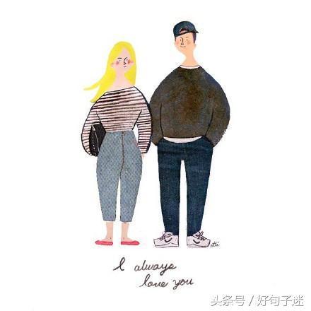 打动女孩子哭的真心话30字 打动女孩子哭的真心话30字