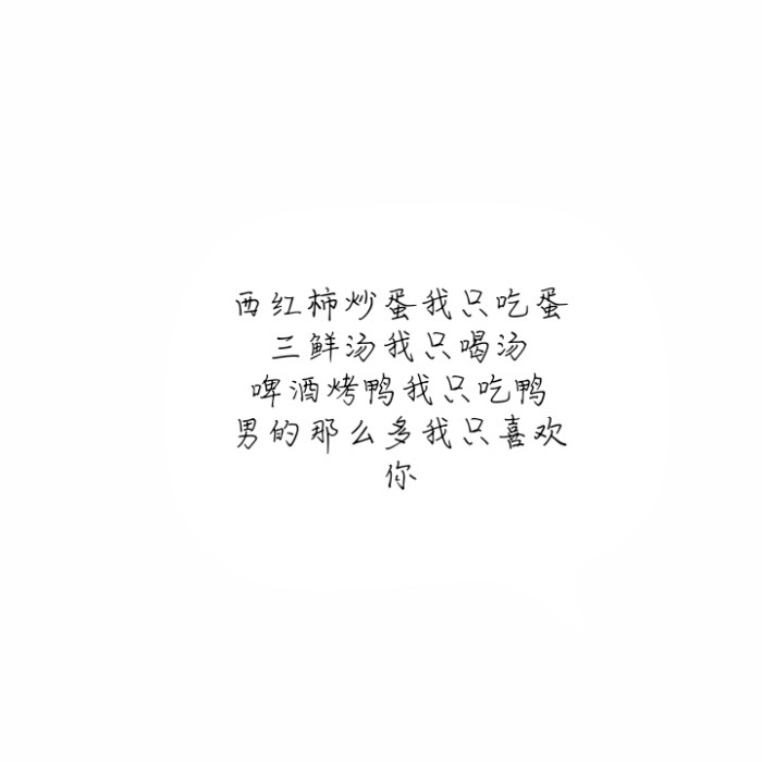 形容爱情的时间长久的句子(爱情坚贞不渝的短句)