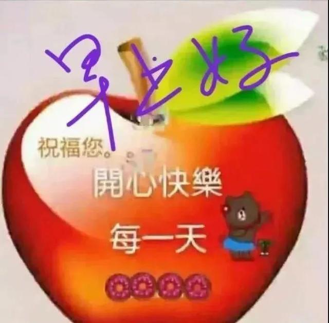2021暖心话语(2021年对对象说的暖心话)