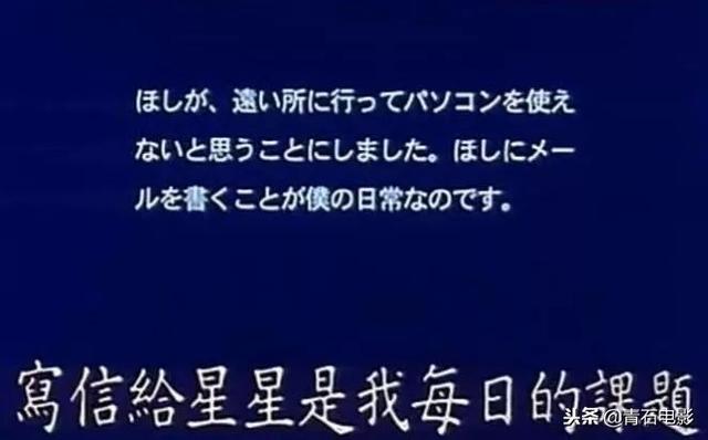 网恋表白情书100字给女生 网恋表白情书100字给女生