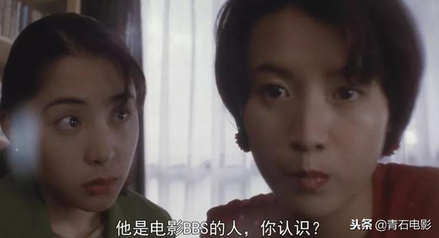 网恋表白情书100字给女生 网恋表白情书100字给女生
