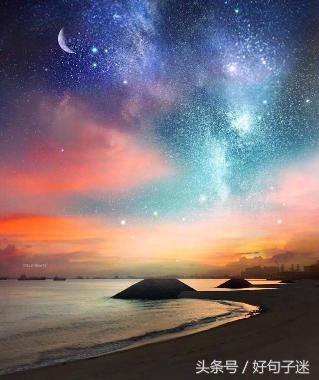浪漫爱情句子短句发朋友圈 浪漫爱情句子短句发朋友圈