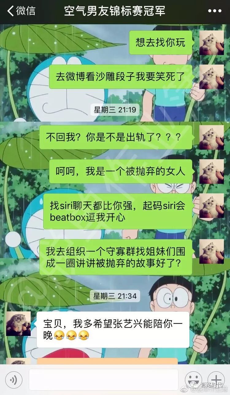 对女朋友说的撩人情话_(肉麻情话最暖心短句)
