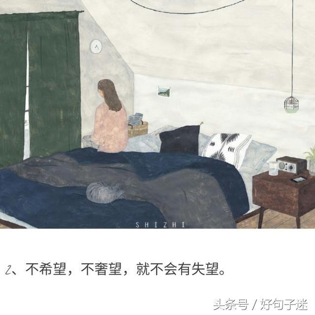 爱情伤心说说短句子大全(爱是什么伤感的句子)