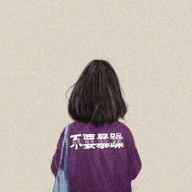 形容对一个人彻底心凉失望句子