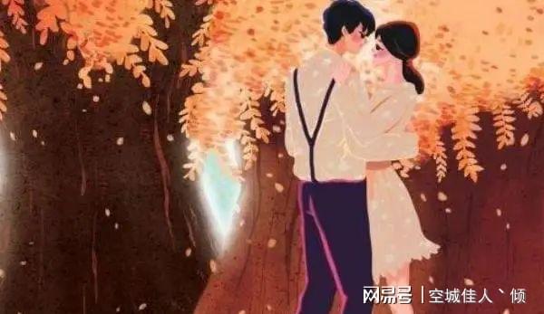 让男人最动心的情话_(让男朋友心动句)