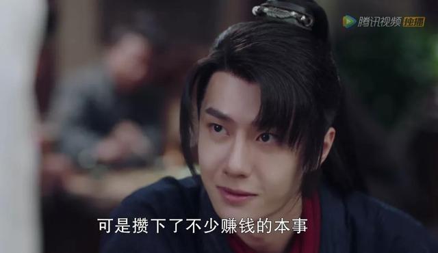 逗人开心又撩人的话句子 逗人开心又撩人的话句子