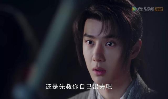 逗人开心又撩人的话句子 逗人开心又撩人的话句子