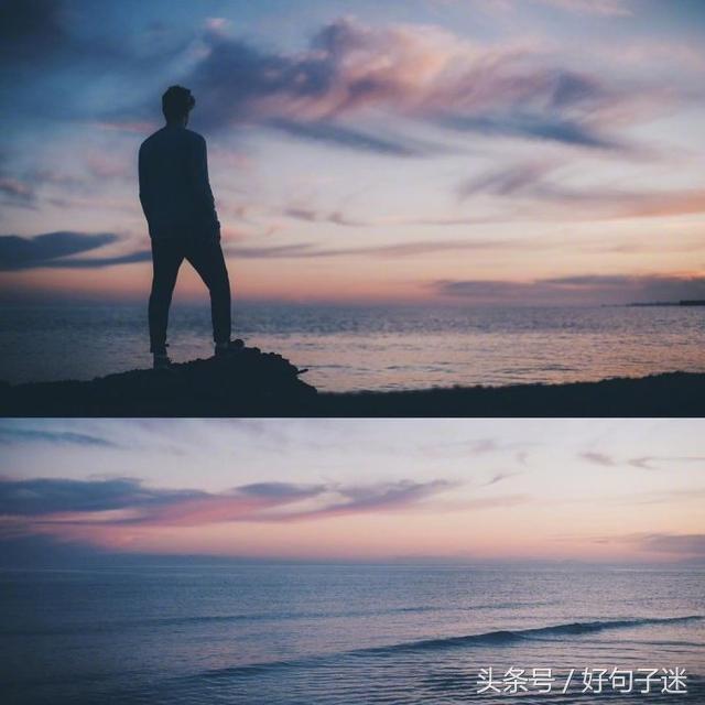 表达对于一个人失望死心的句子