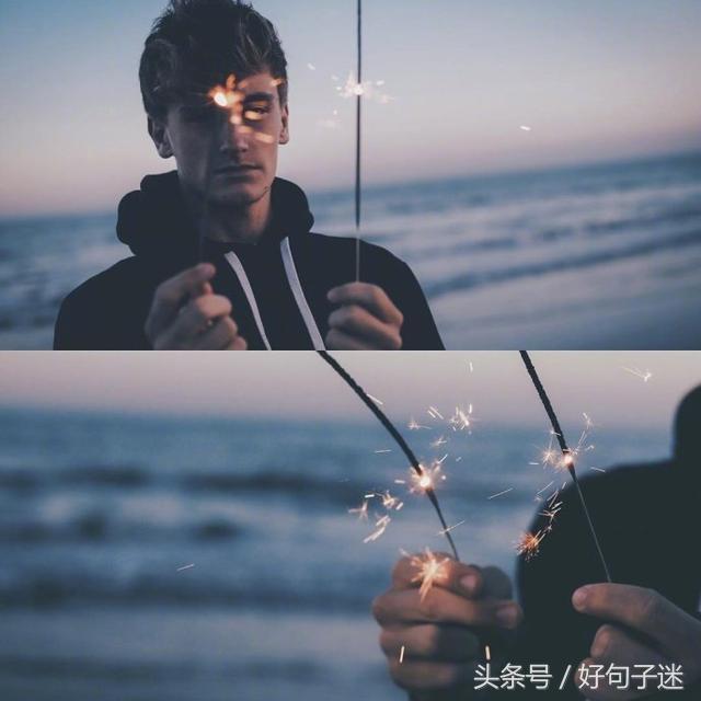 表达对于一个人失望死心的句子