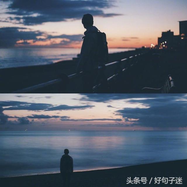 表达对于一个人失望死心的句子