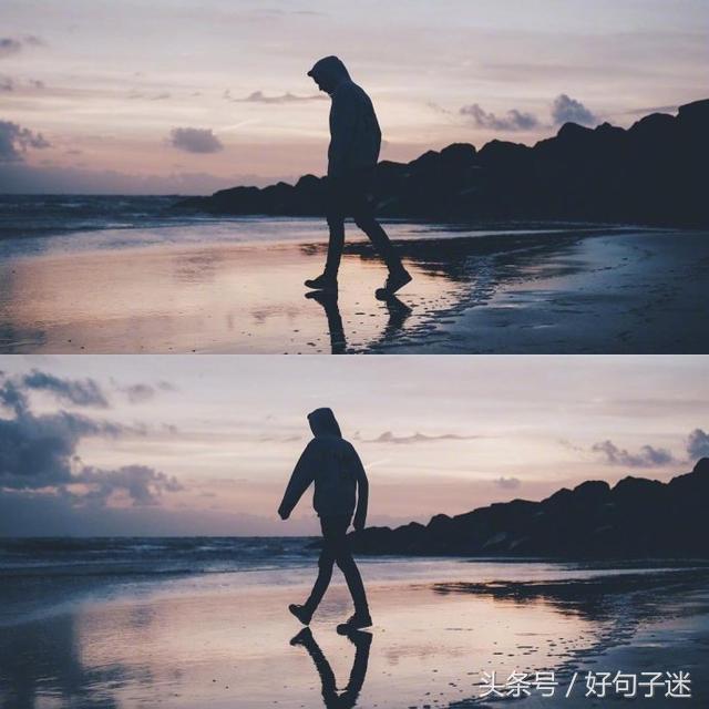表达对于一个人失望死心的句子